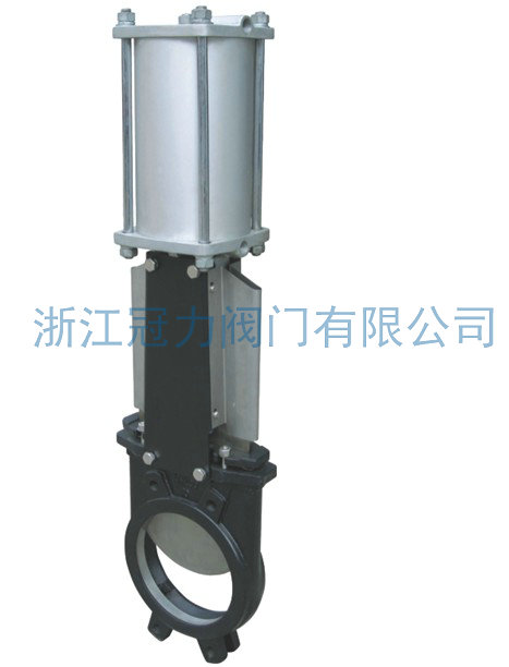 氣動(dòng)刀型閘閥
