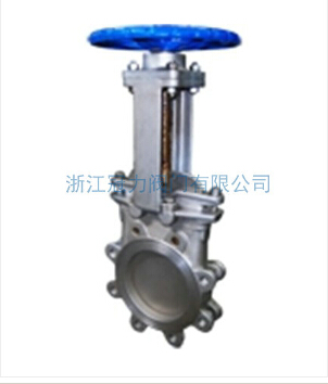 梅花型刀閘閥不僅好看用