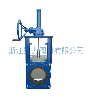 刀閘閥和截止閥的不同在哪里？
